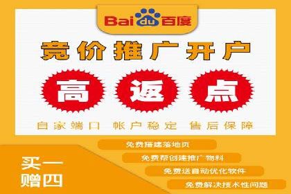 SEM外包公司案例分析：效果惊人