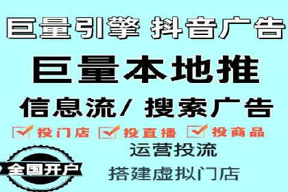 SEM优化托管助力企业增长案例